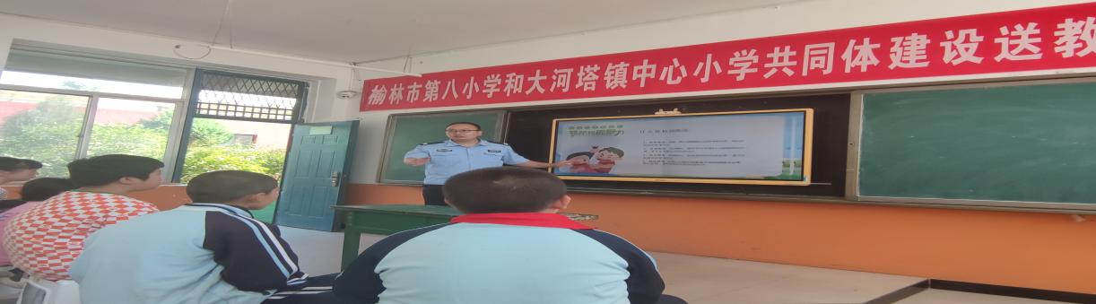 微信图片_20230830185326