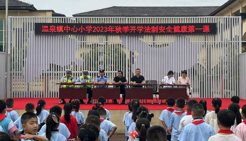 微信圖片_20230905082032
