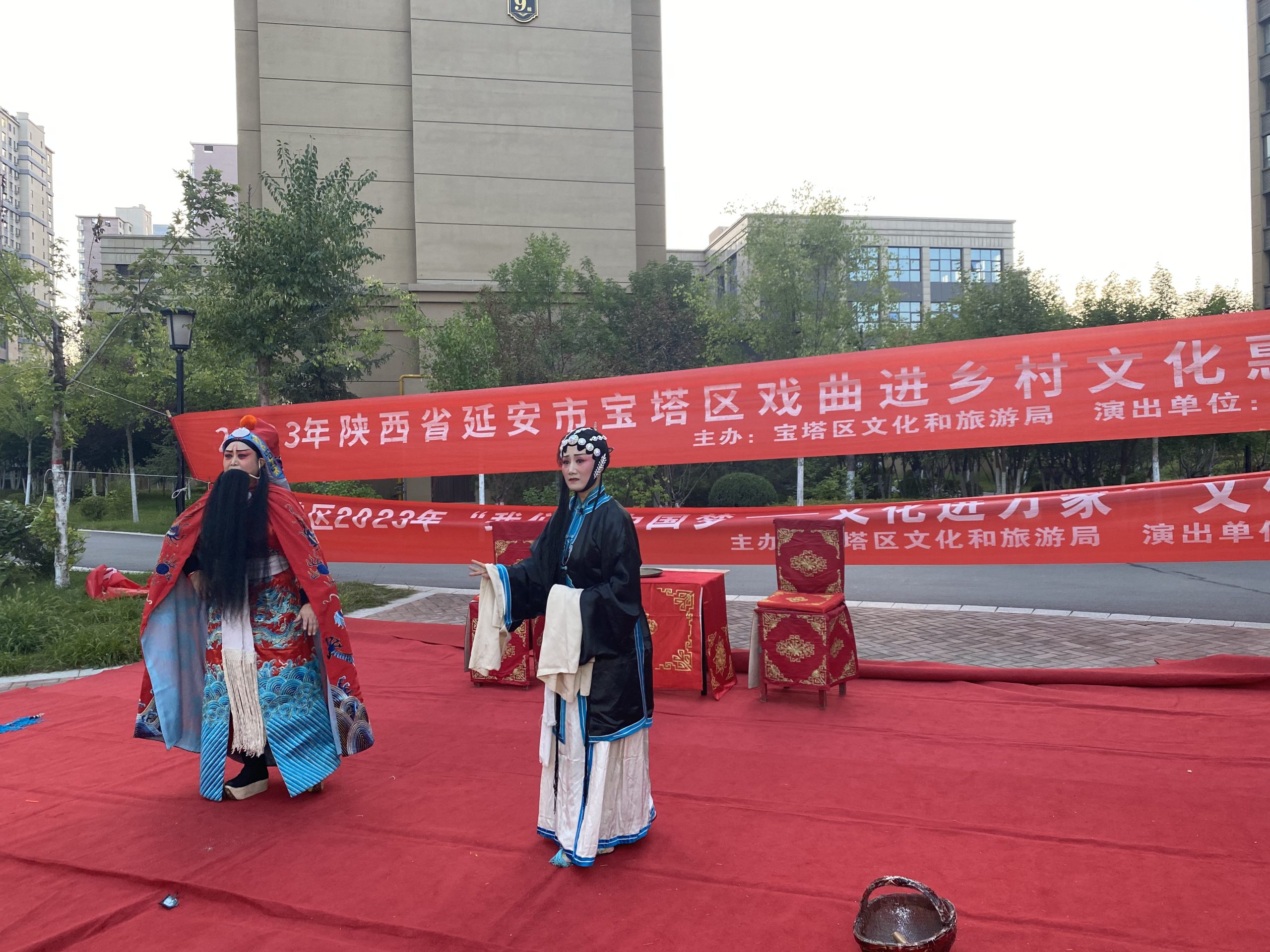 微信图片_20230906090014