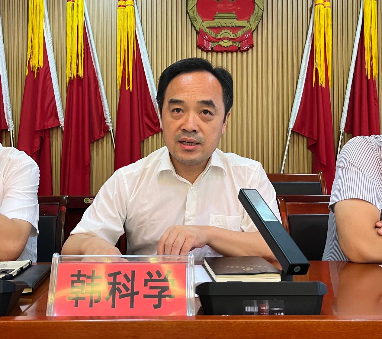 微信图片_20230907191618