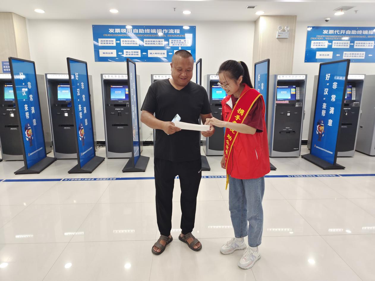 微信图片_20230915162821
