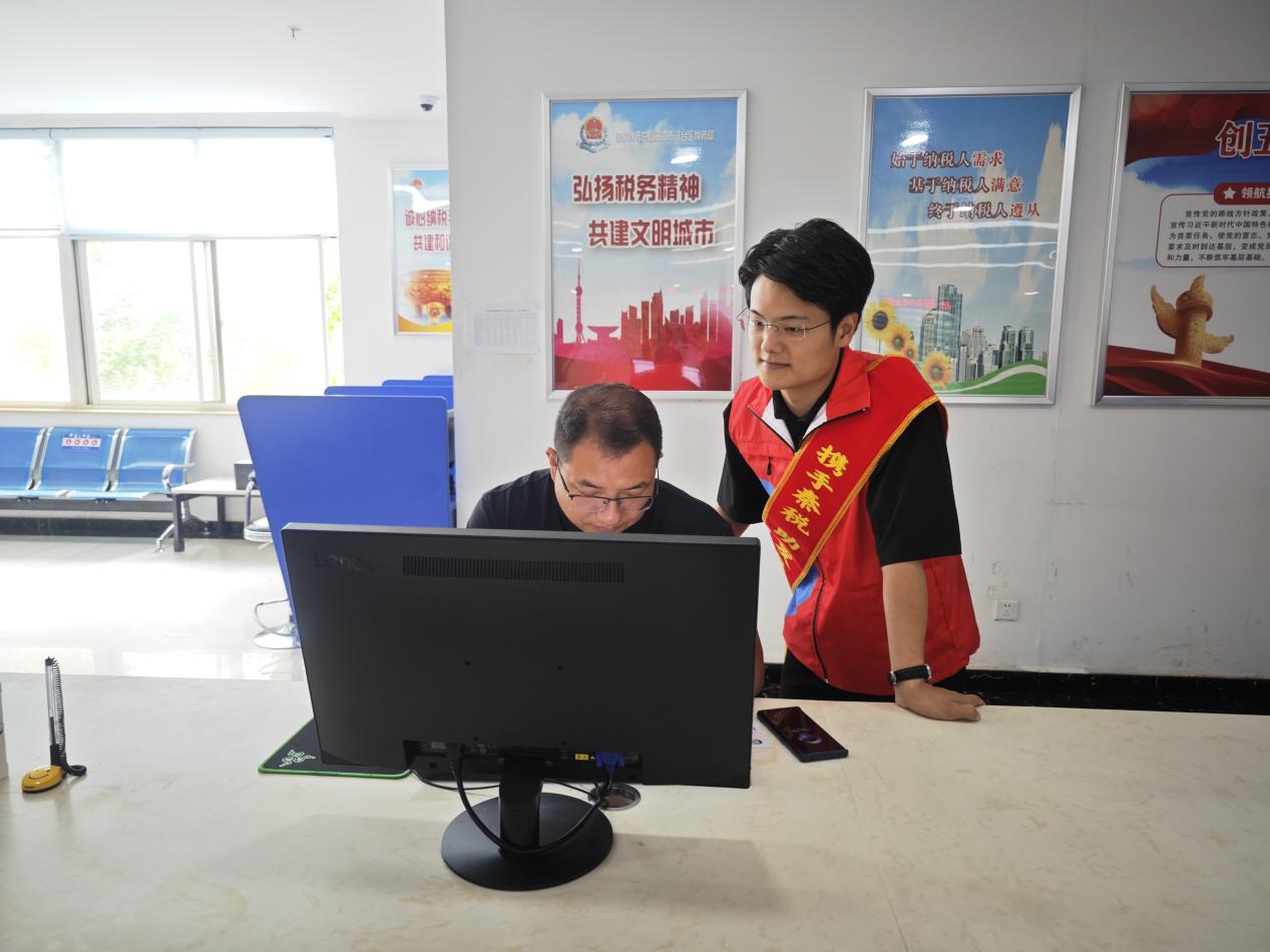 微信图片_20230915162837