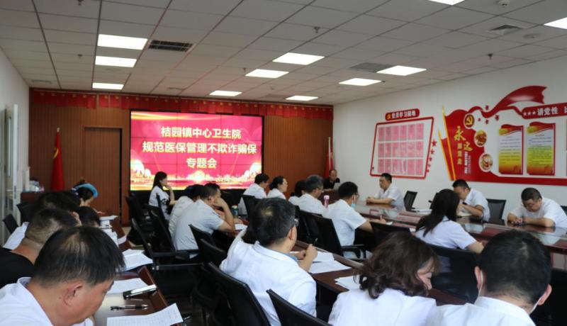 微信圖片_20230917112933