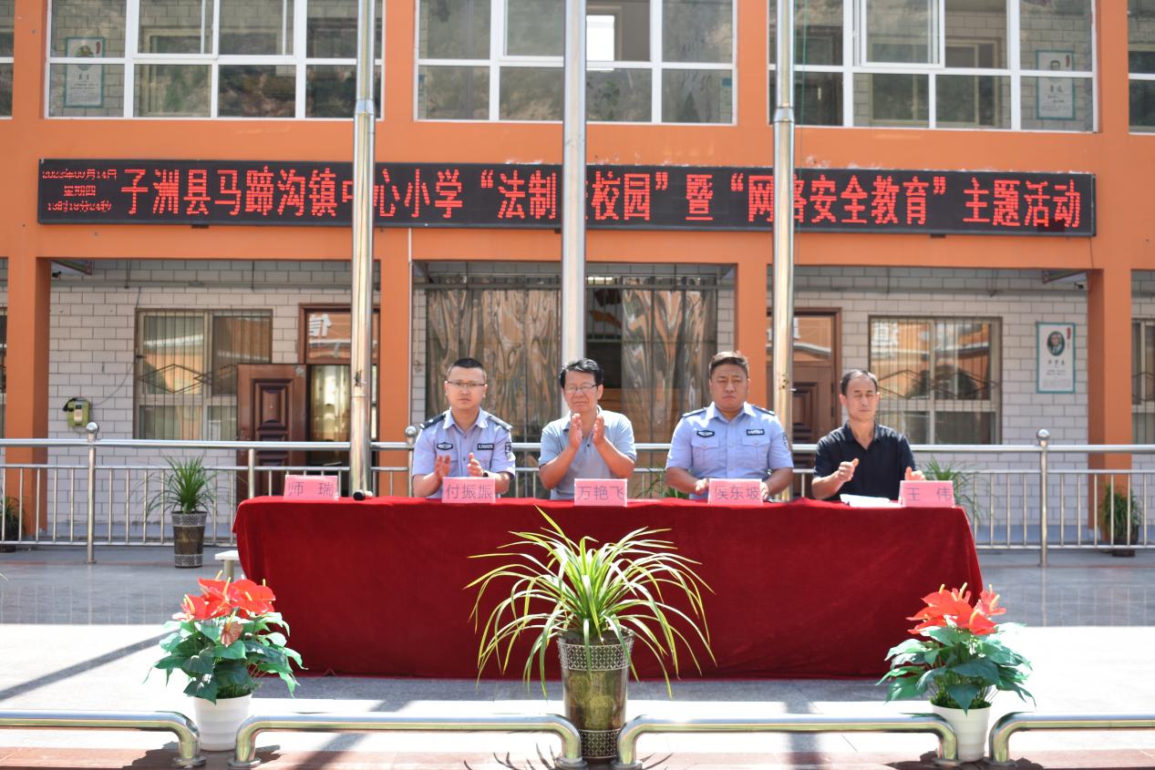 微信图片_20230920165852