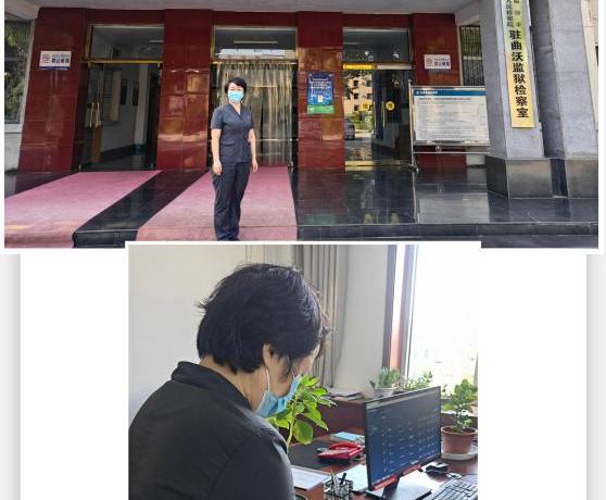 微信圖片_20230925111309