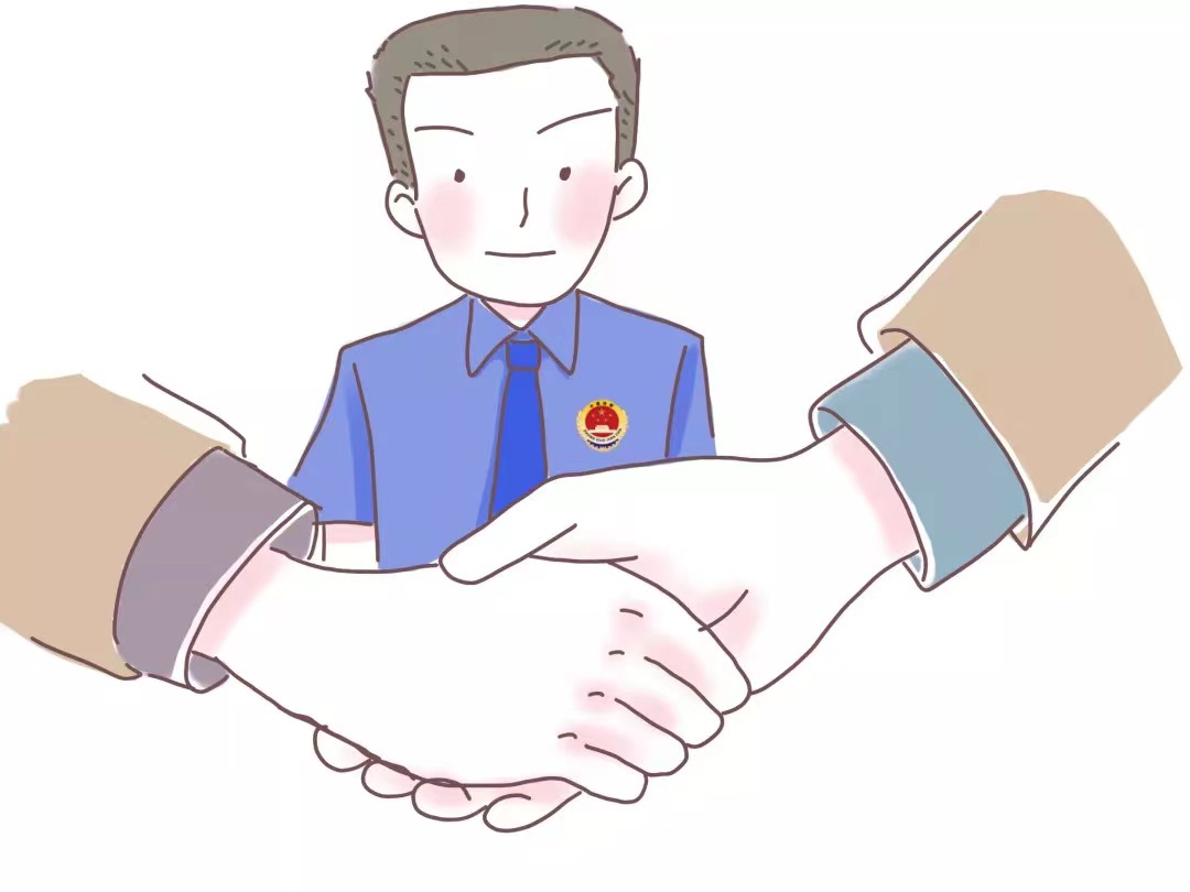 微信图片_20230926151136