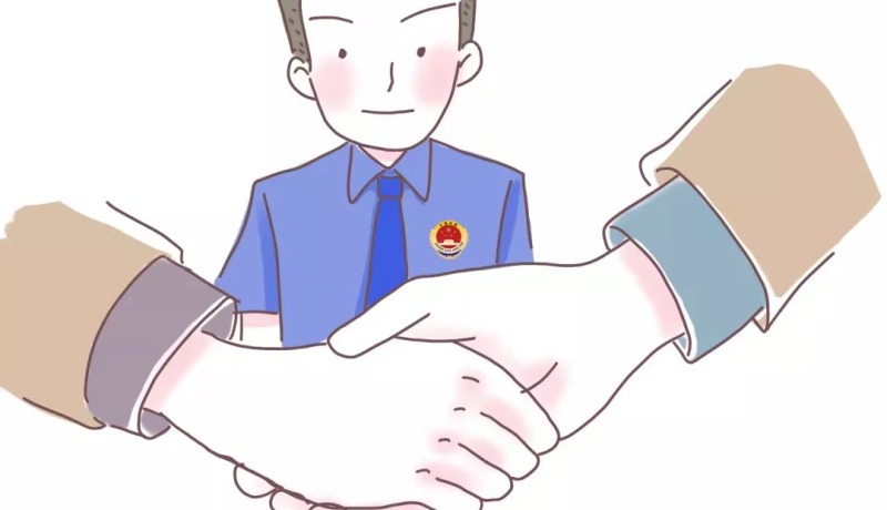 微信圖片_20230926151136