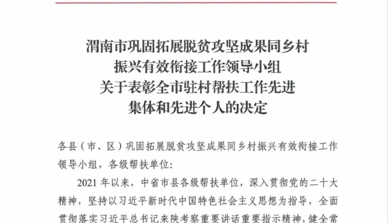 300bdff69db07c1e3fb54349609ca2a.jpg