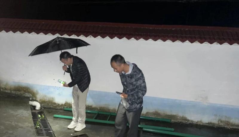 QQ图片20230921124835