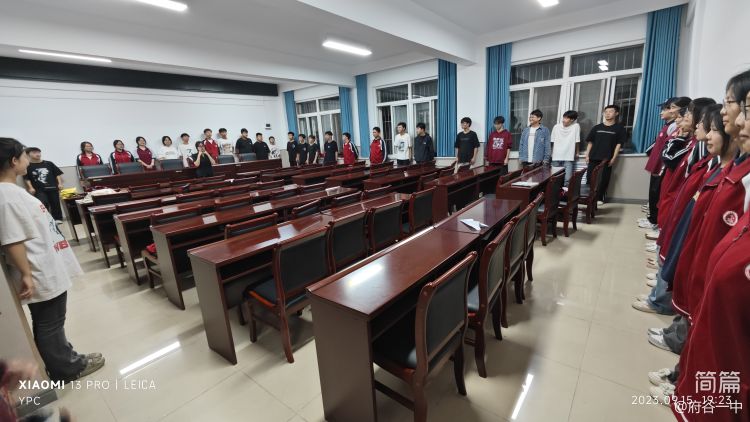 简篇-点燃梦想之火，启航艺术之旅—府谷县第一中学高中艺体班开班