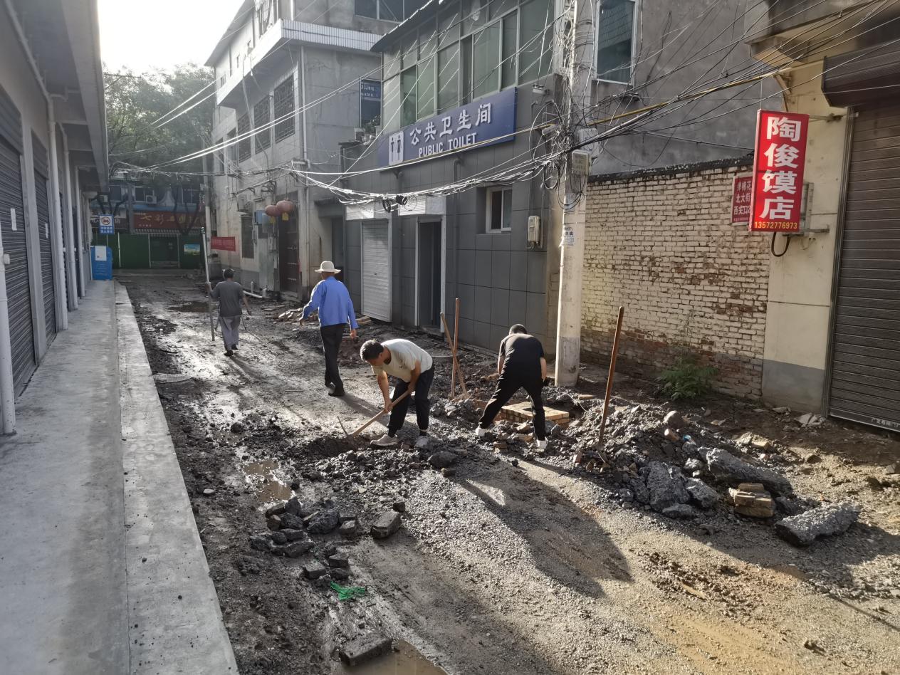 中山街小学察院巷路段维修改造中