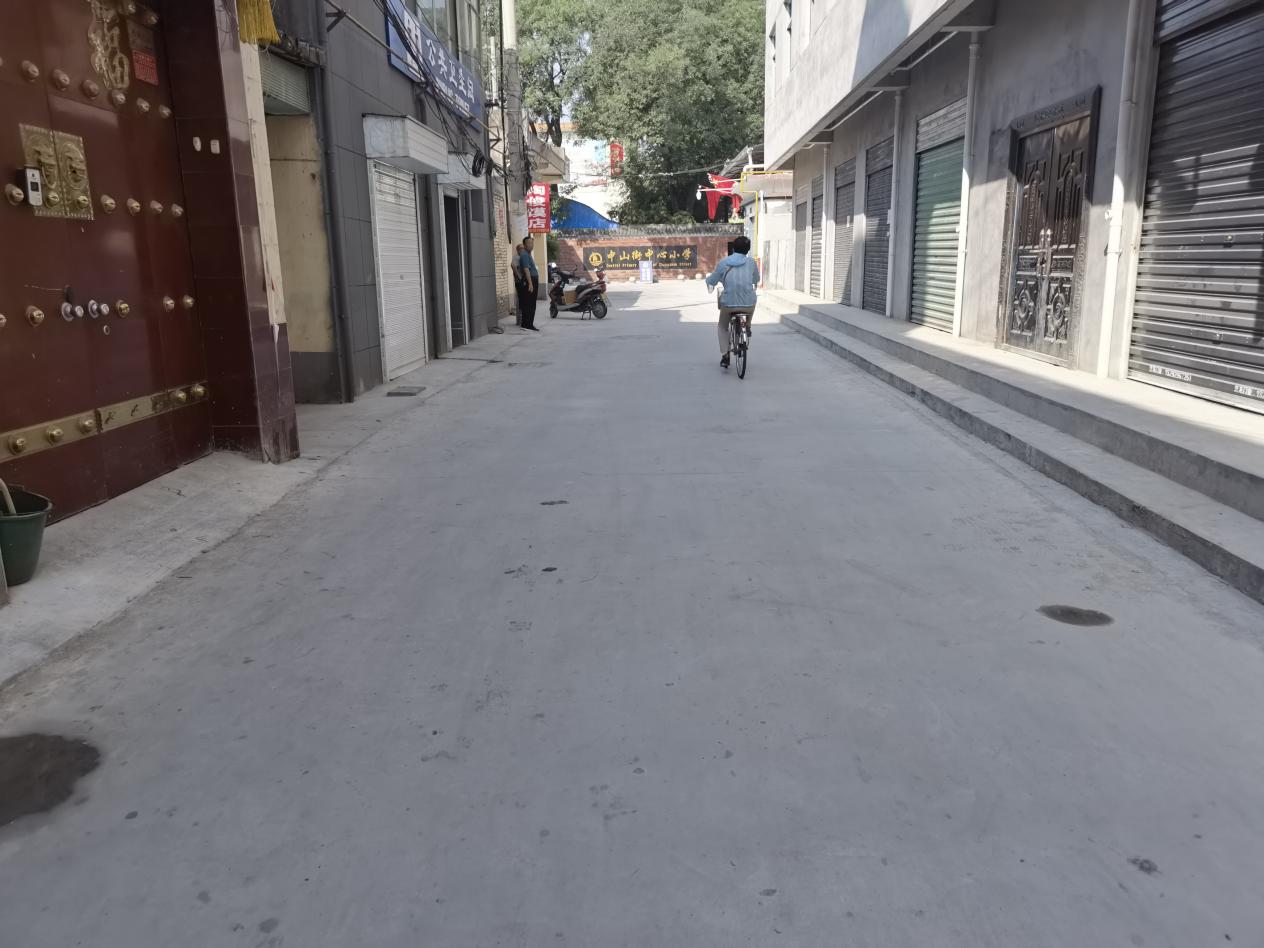 中山街小学察院巷路段维修改造后