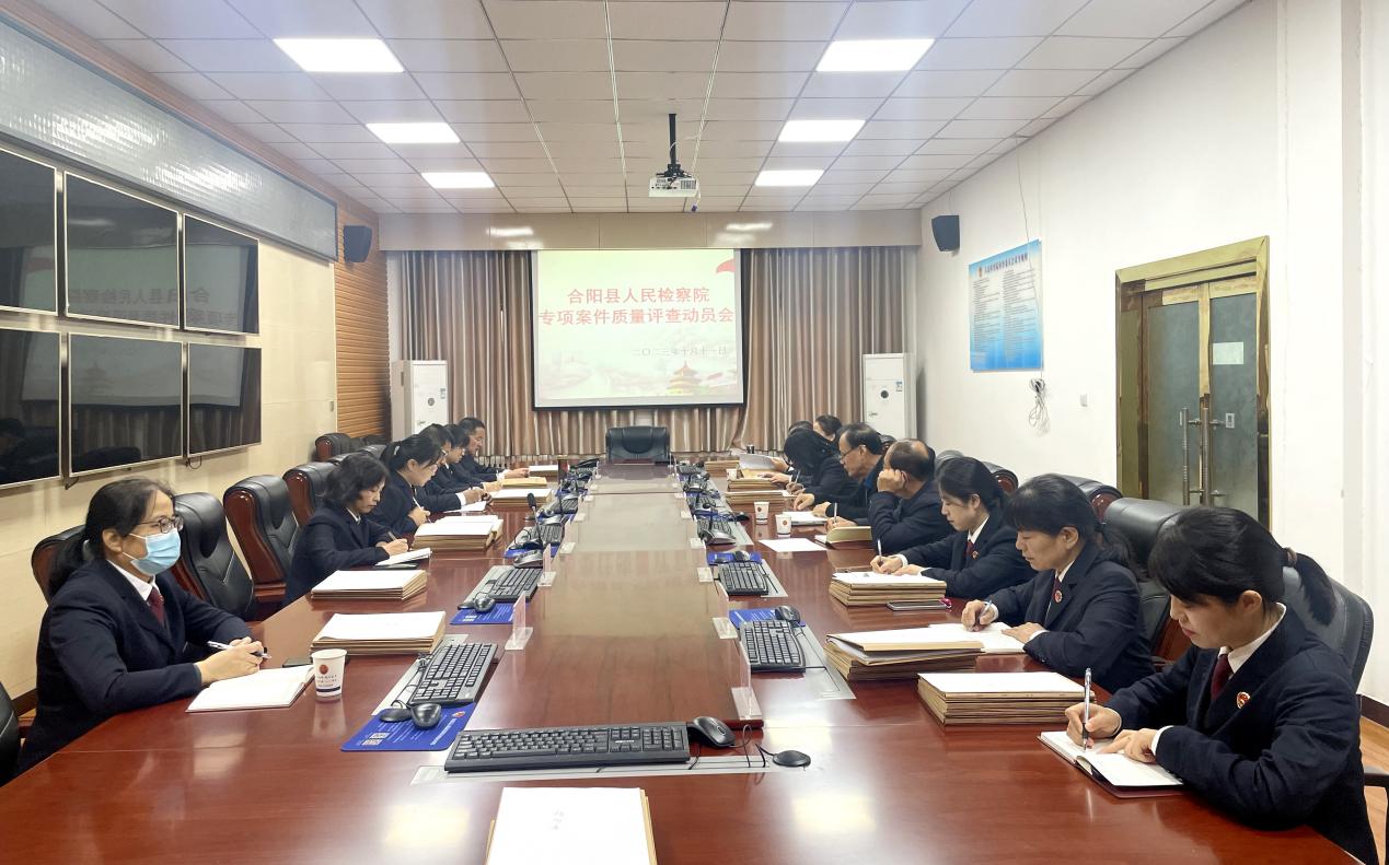 微信图片_20231011143027