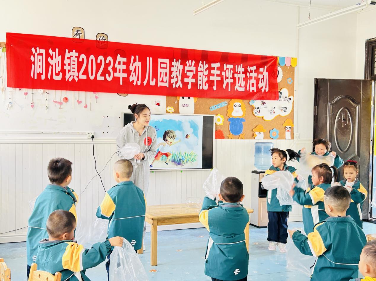微信图片_20231016145834