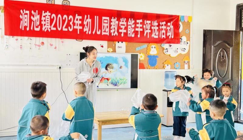 微信圖片_20231016145834