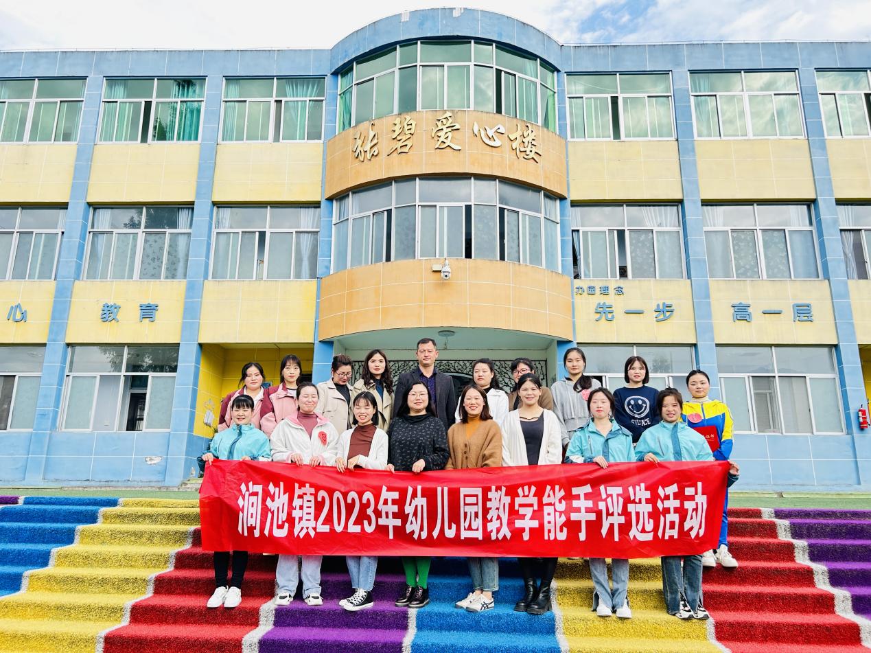 微信图片_20231016153736