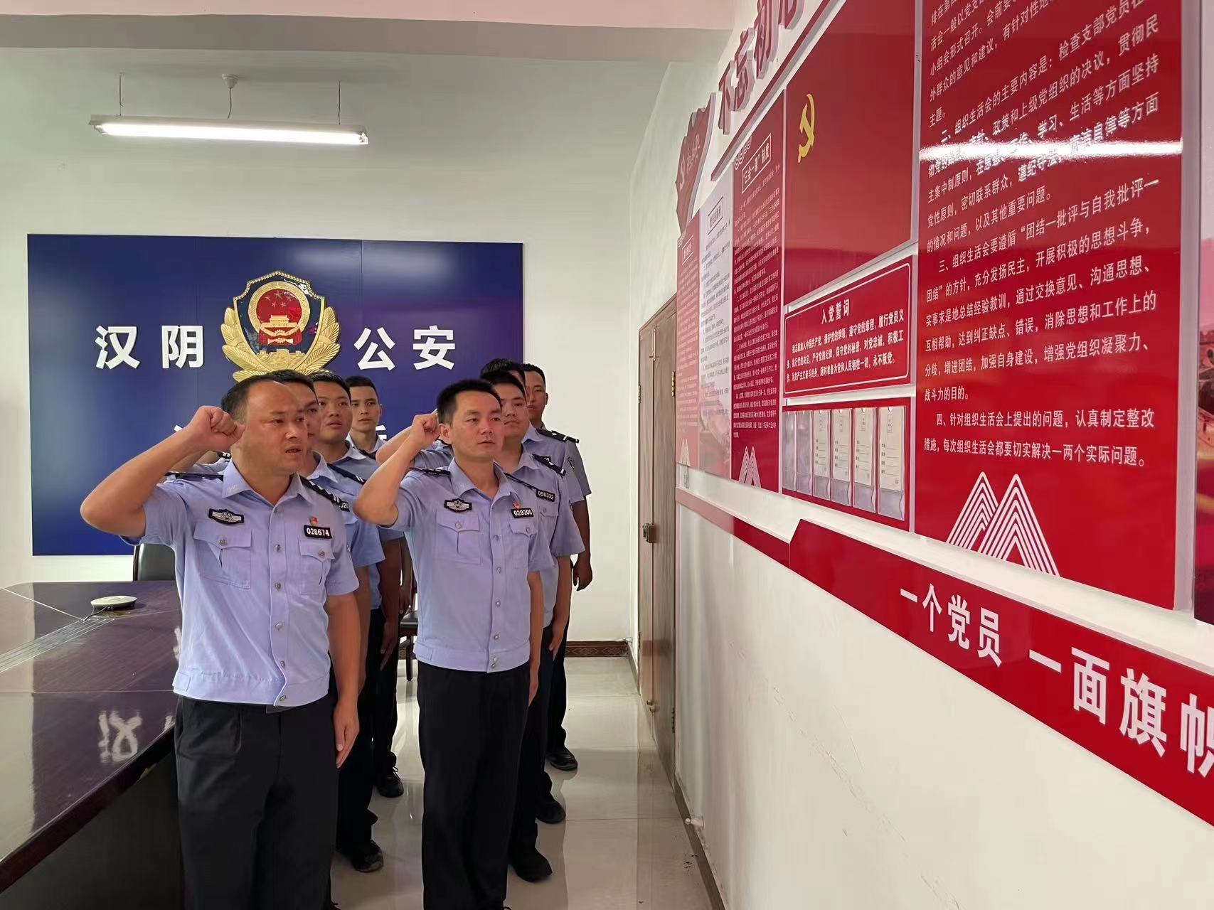 微信图片_20231025154009