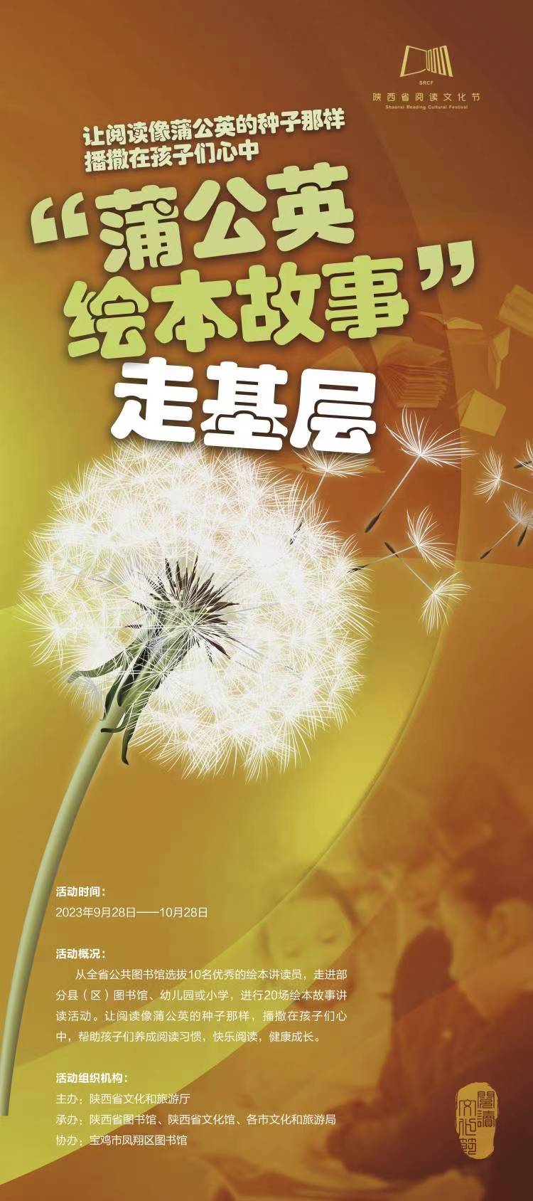 22ec55d9e2e115f387b4a28d794f3a0