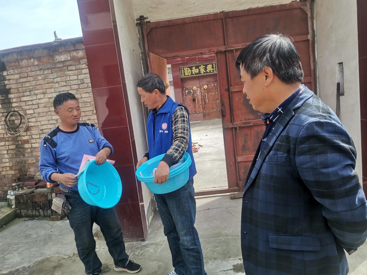 微信圖片_20231024134629