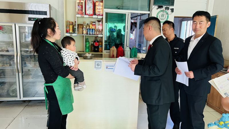 微信图片_20231026160251
