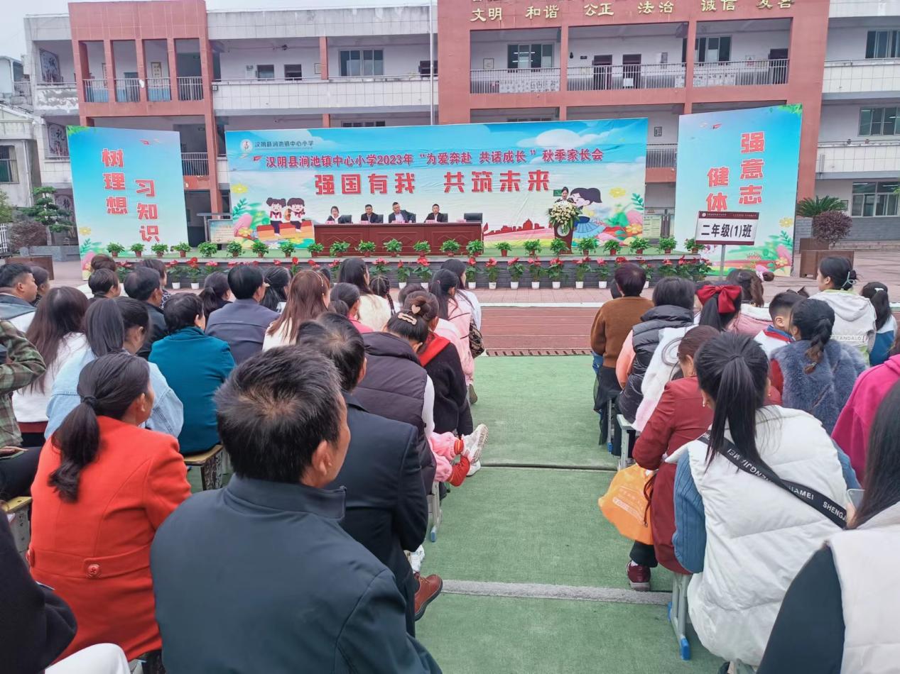微信图片_20231101095717