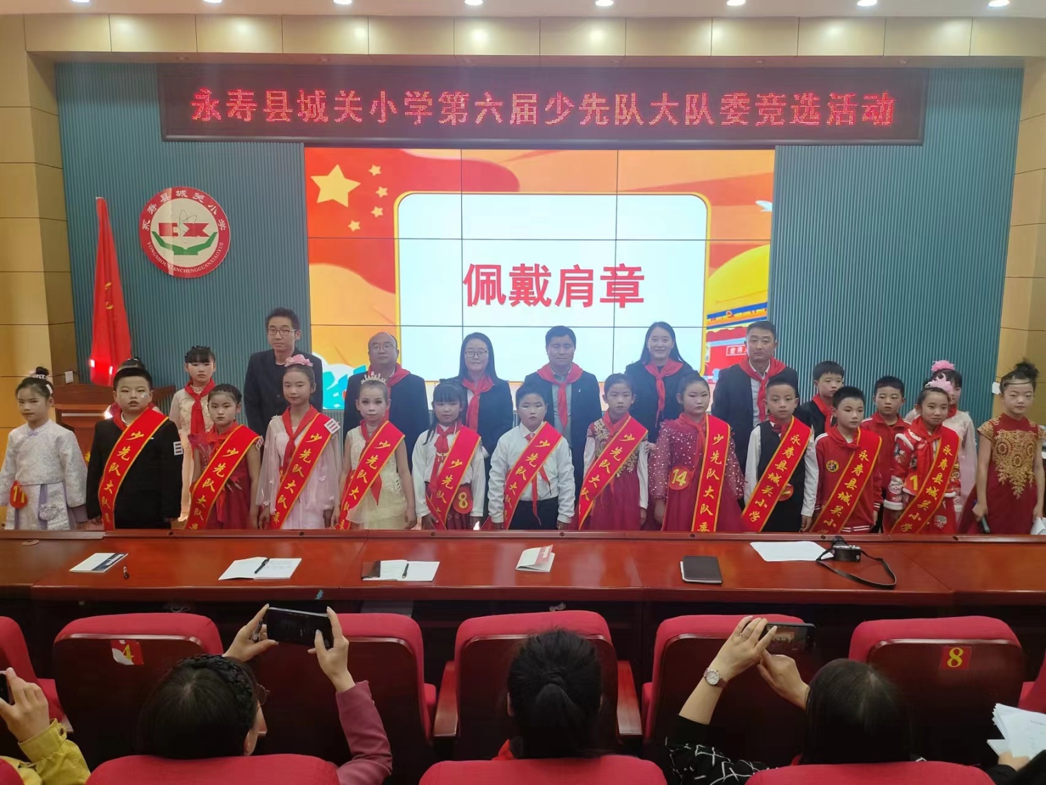 微信圖片_20231102150404