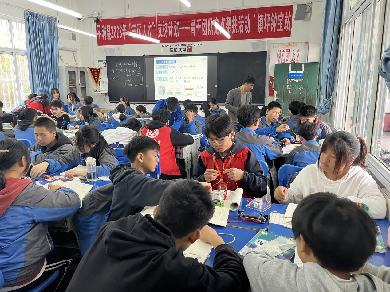 微信图片_20231102214014