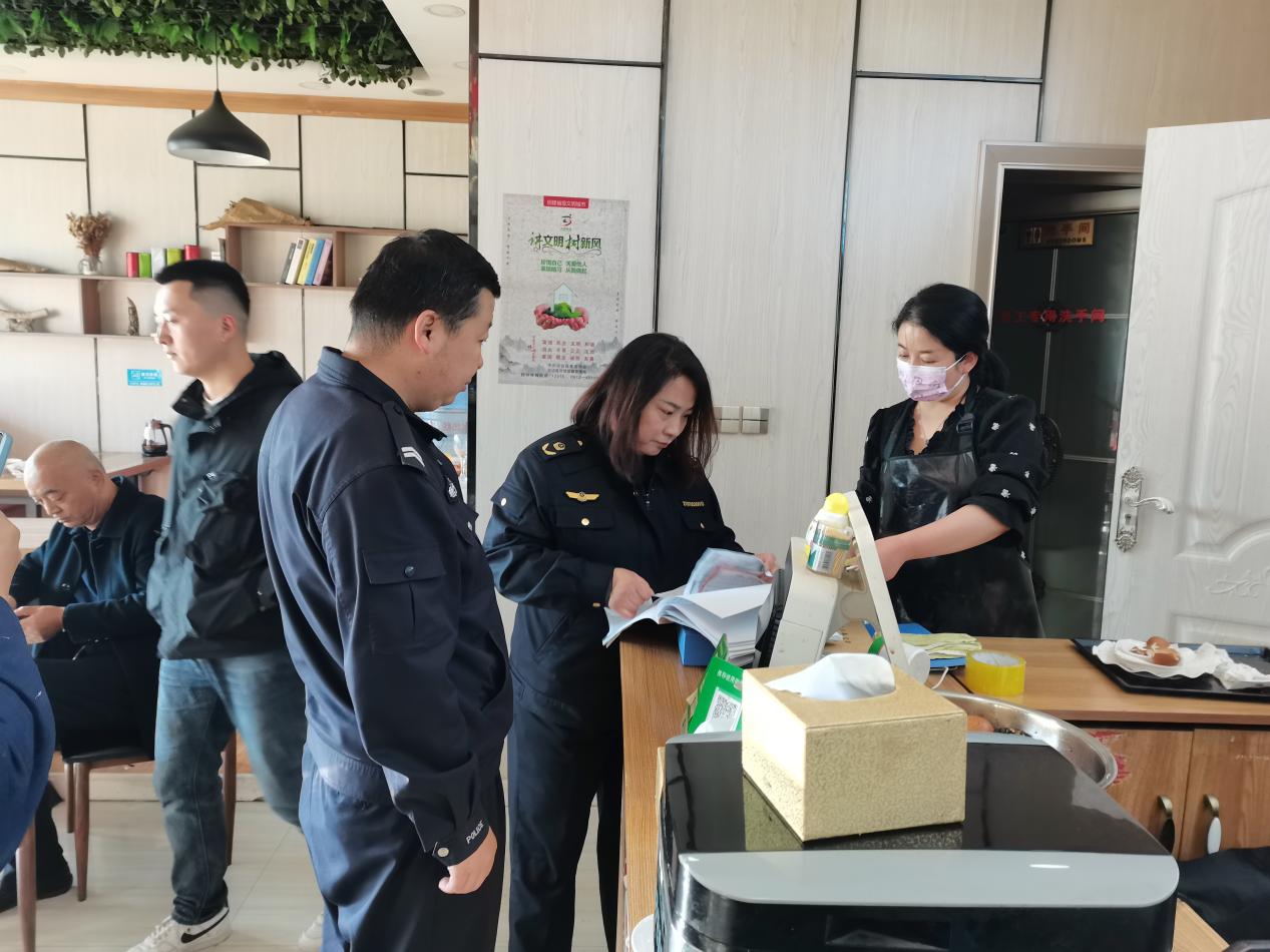 微信图片_20231106181408