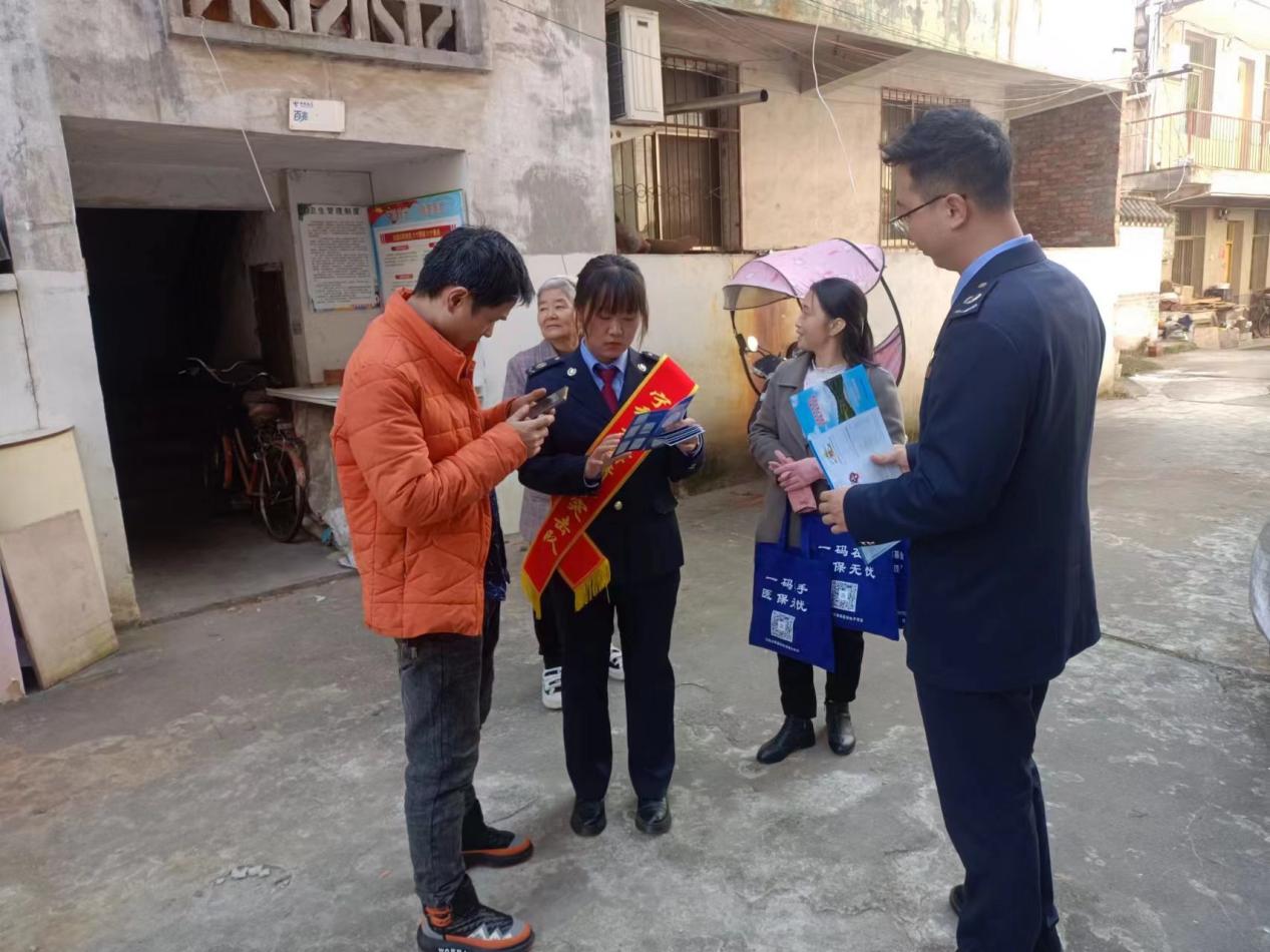 微信图片_20231108173724