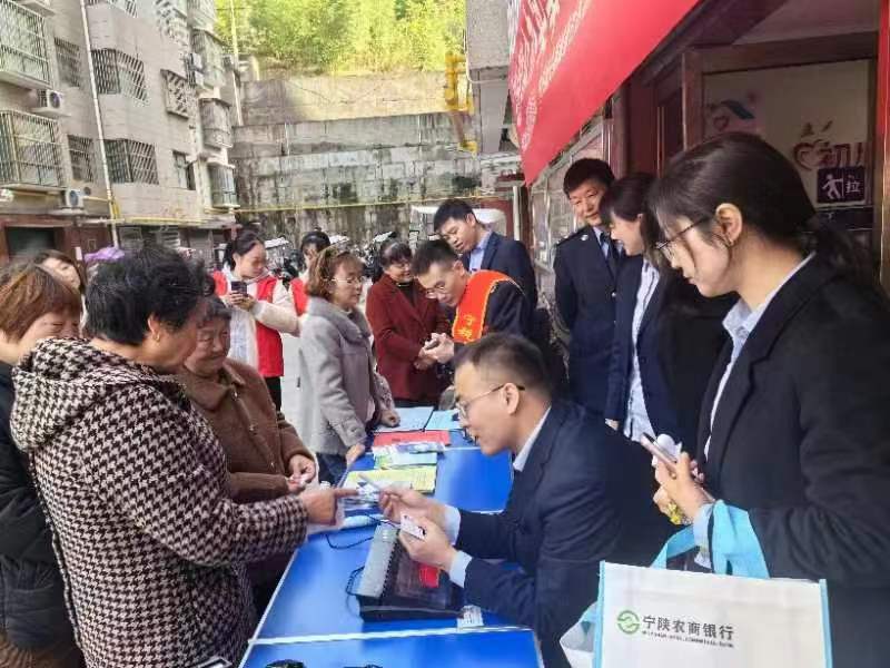 微信图片_20231108173726