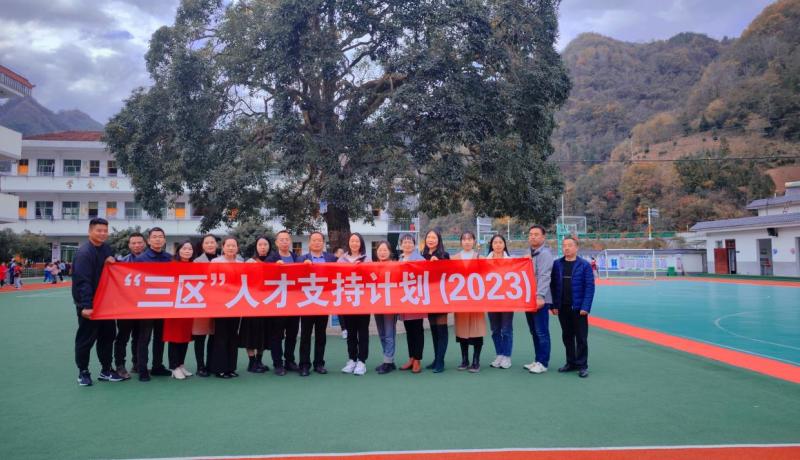 微信圖片_20231109102804