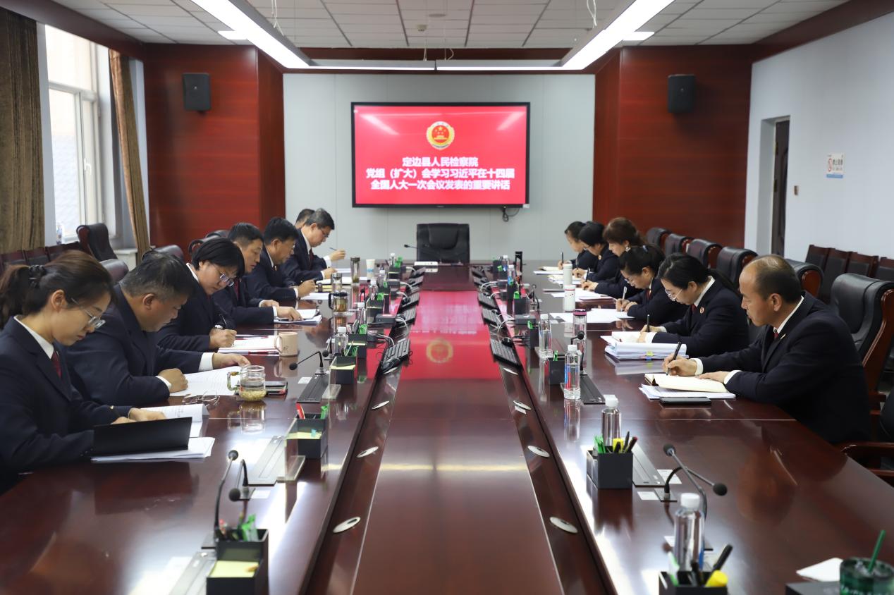 微信图片_20231109154842