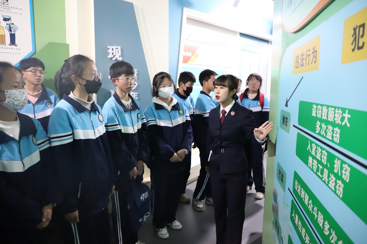 微信图片_20231109154909