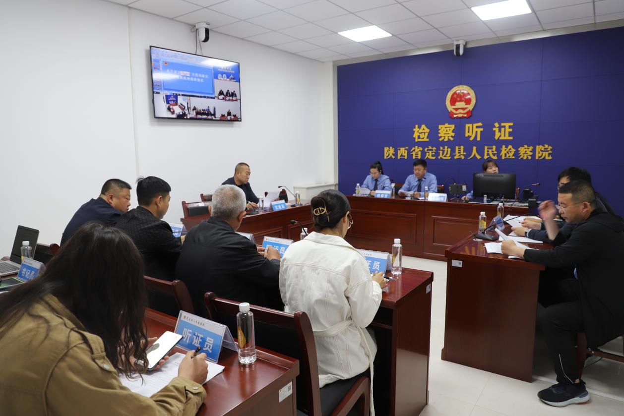 微信图片_20231109154917
