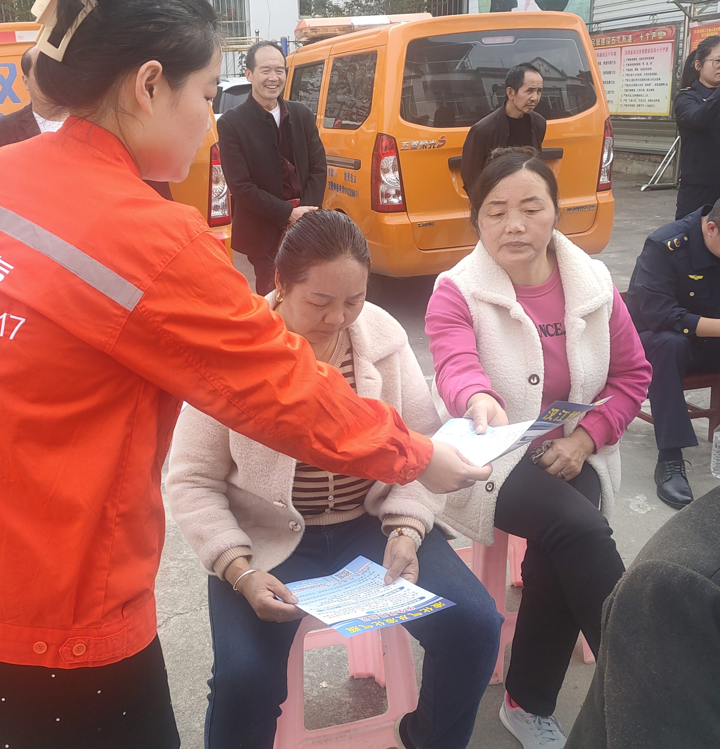微信图片_20231109164113