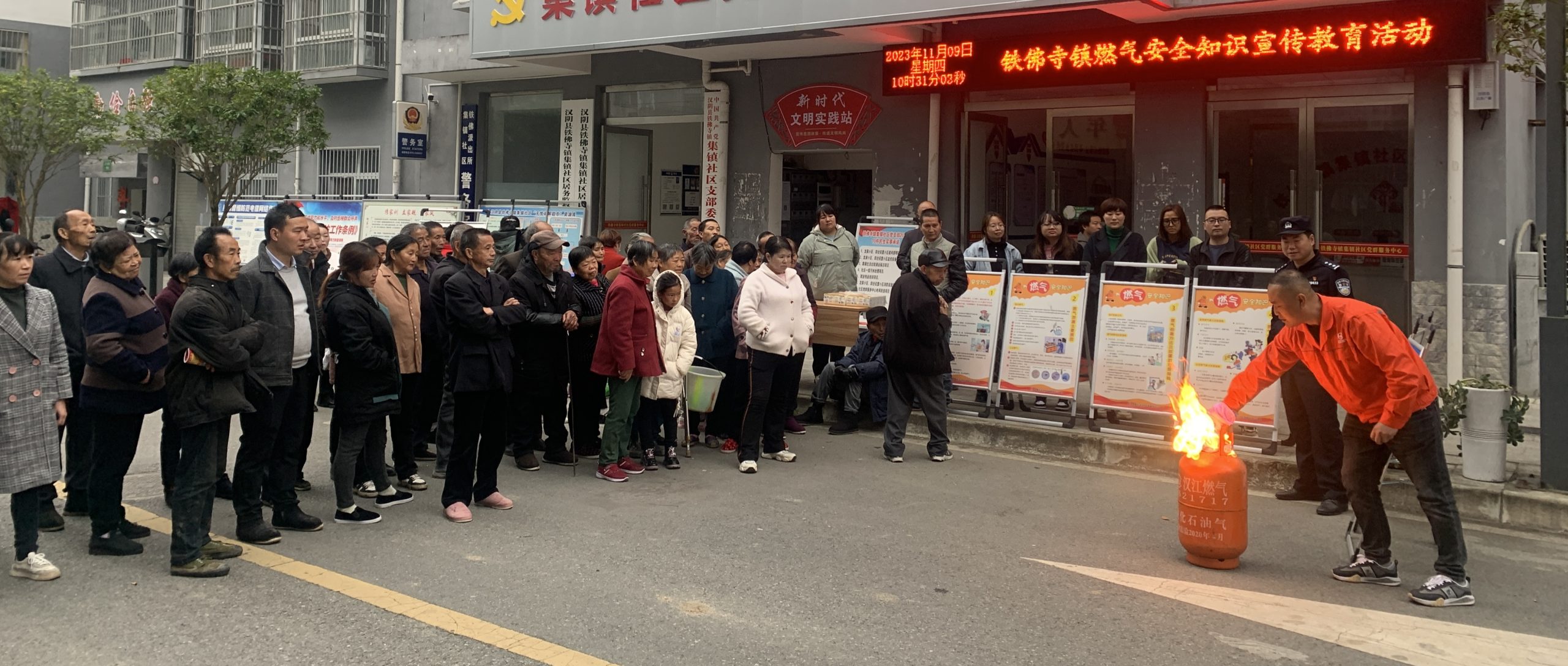 微信图片_20231109164119