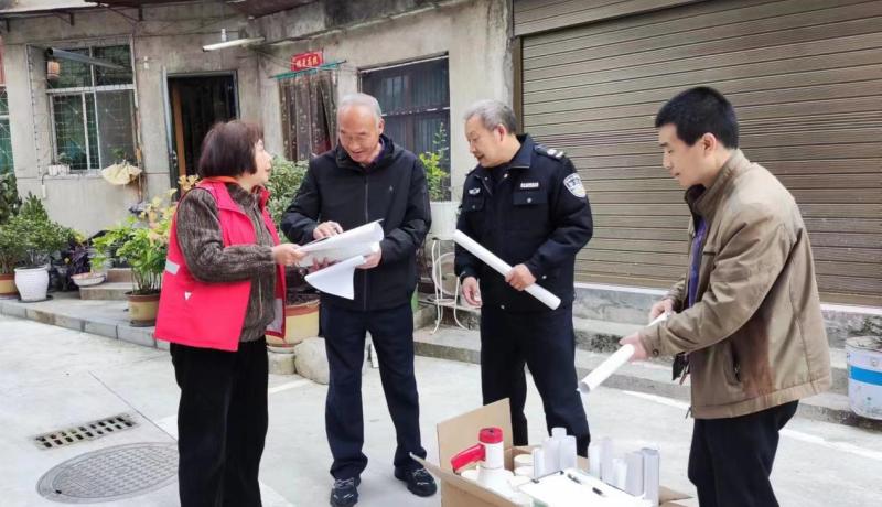 微信图片_20231115175211