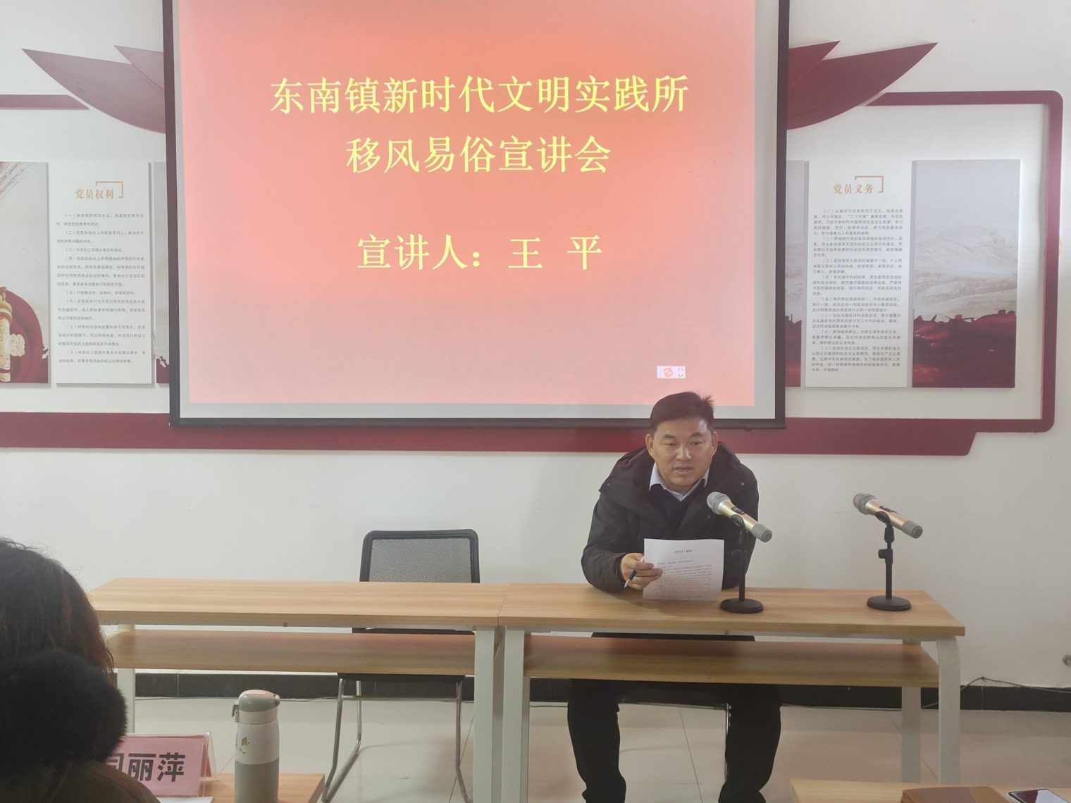 微信圖片_202311161733061