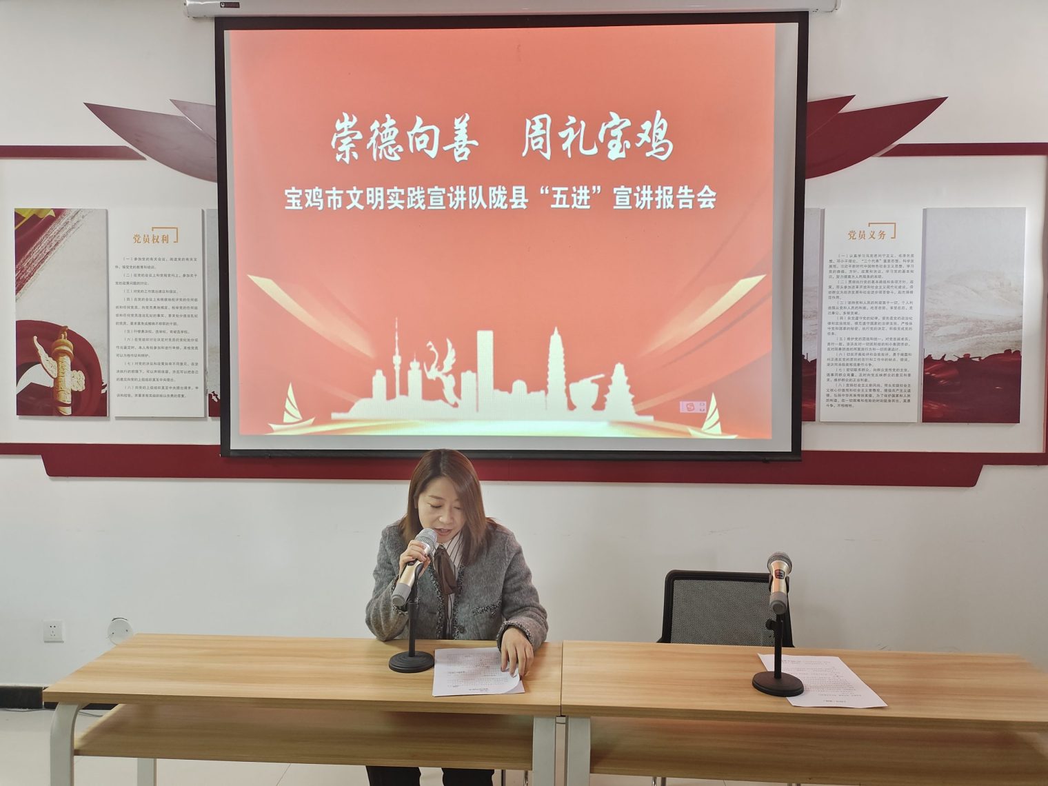 微信圖片_20231116173312