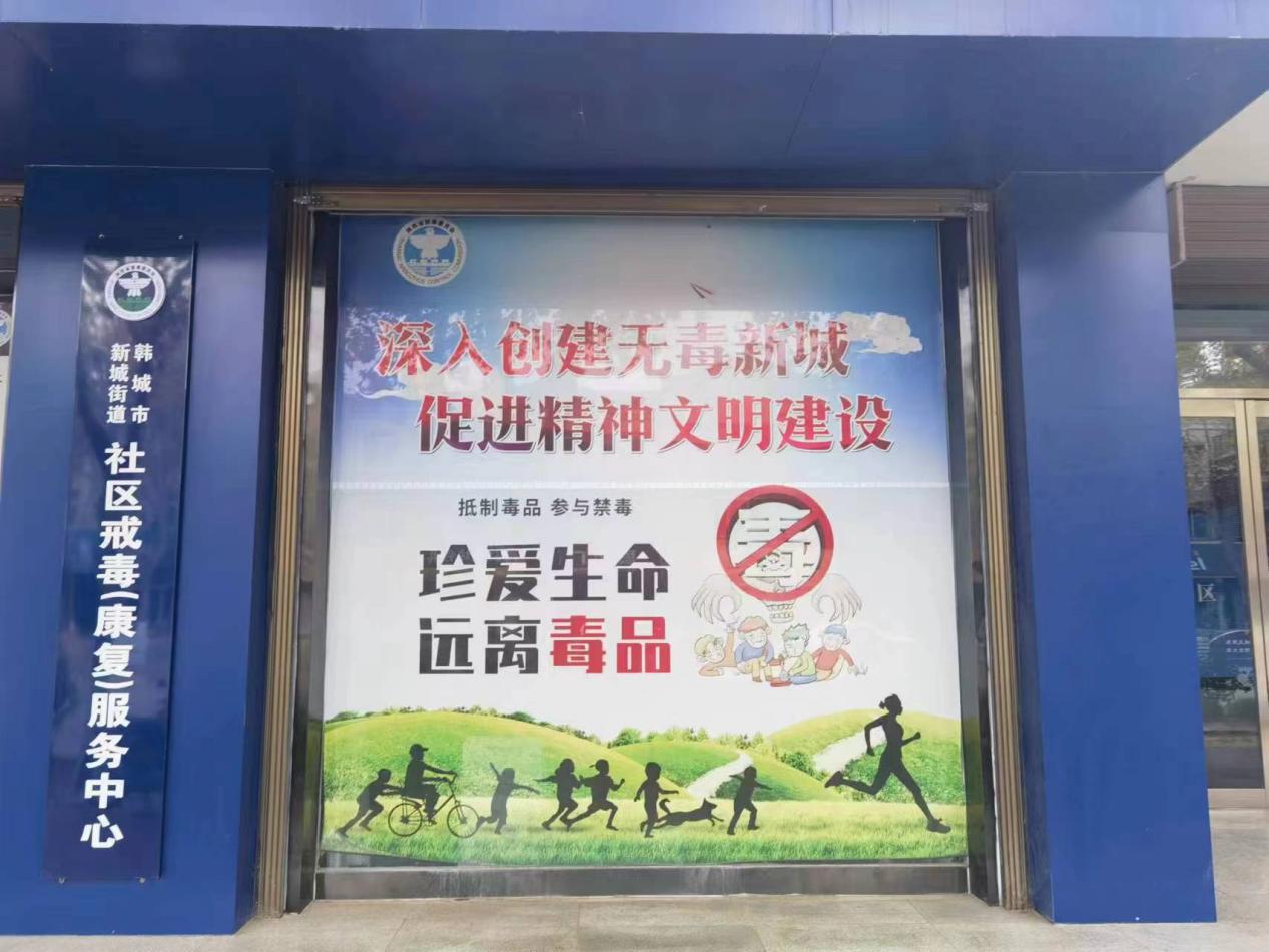 微信图片_202311201327131