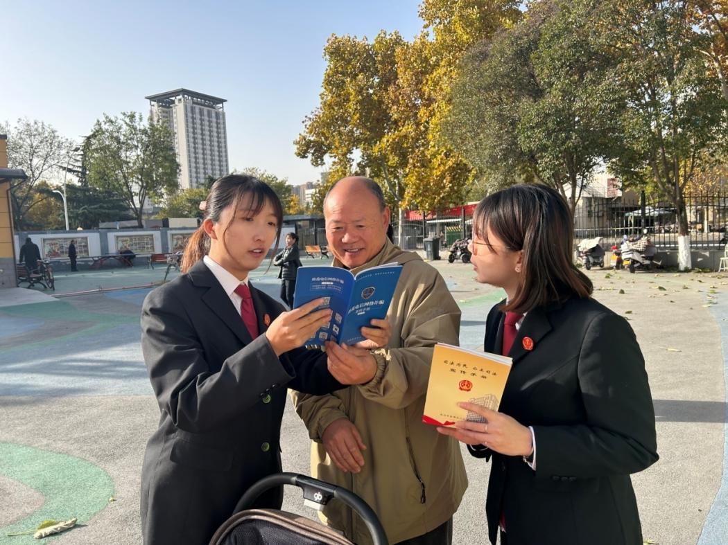微信图片_20231123144908.jpg