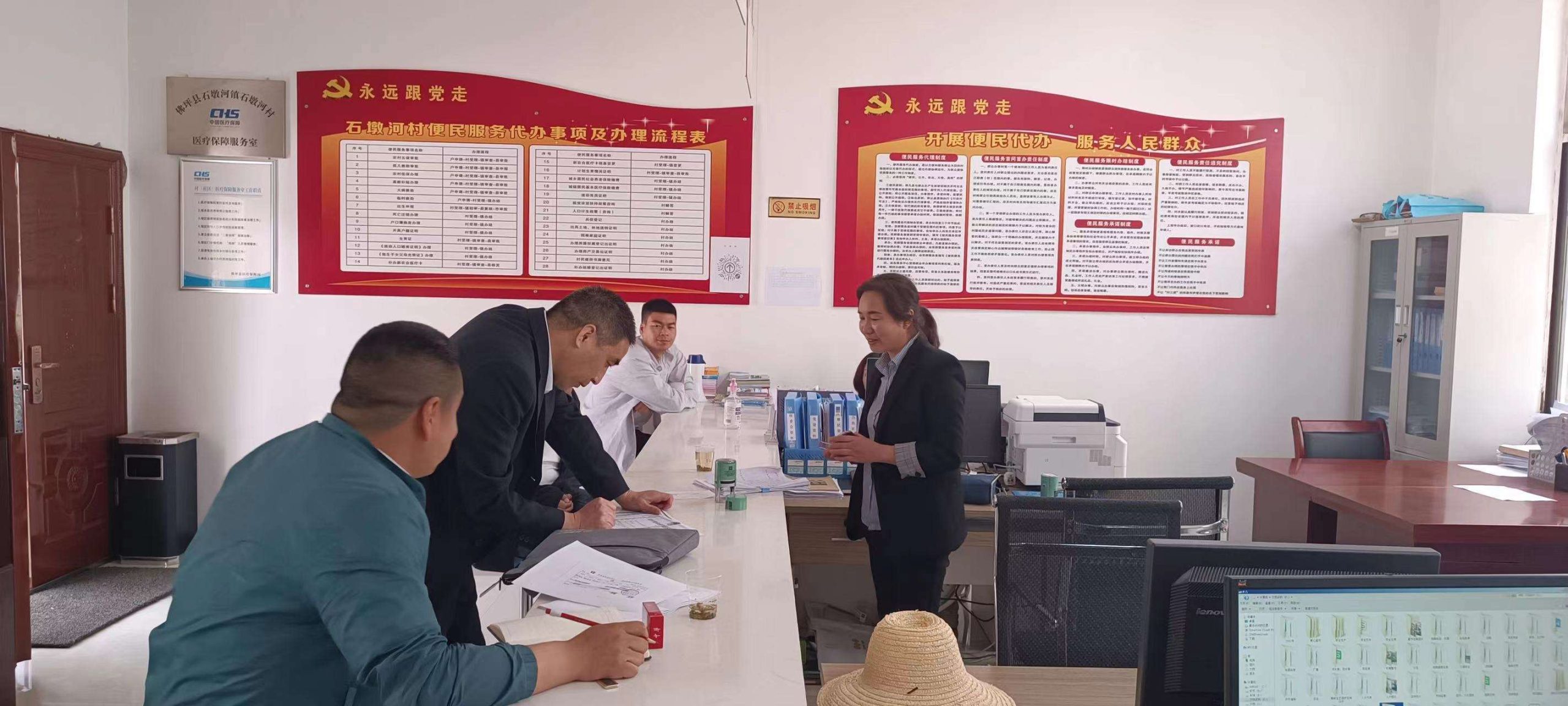 微信图片_20231124000613