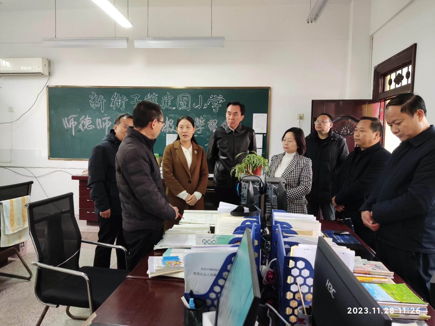 微信圖片_20231130090638