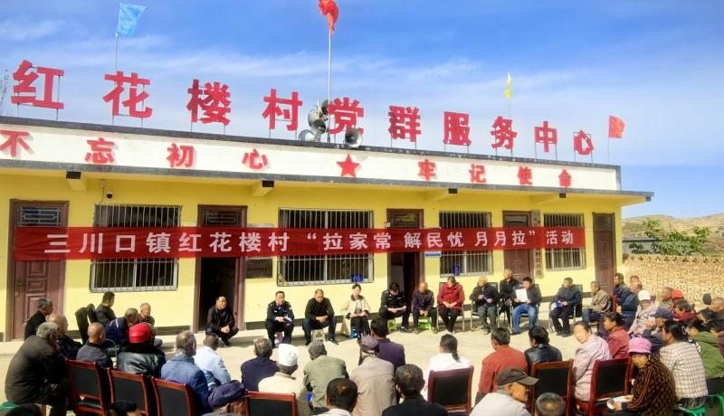 图一