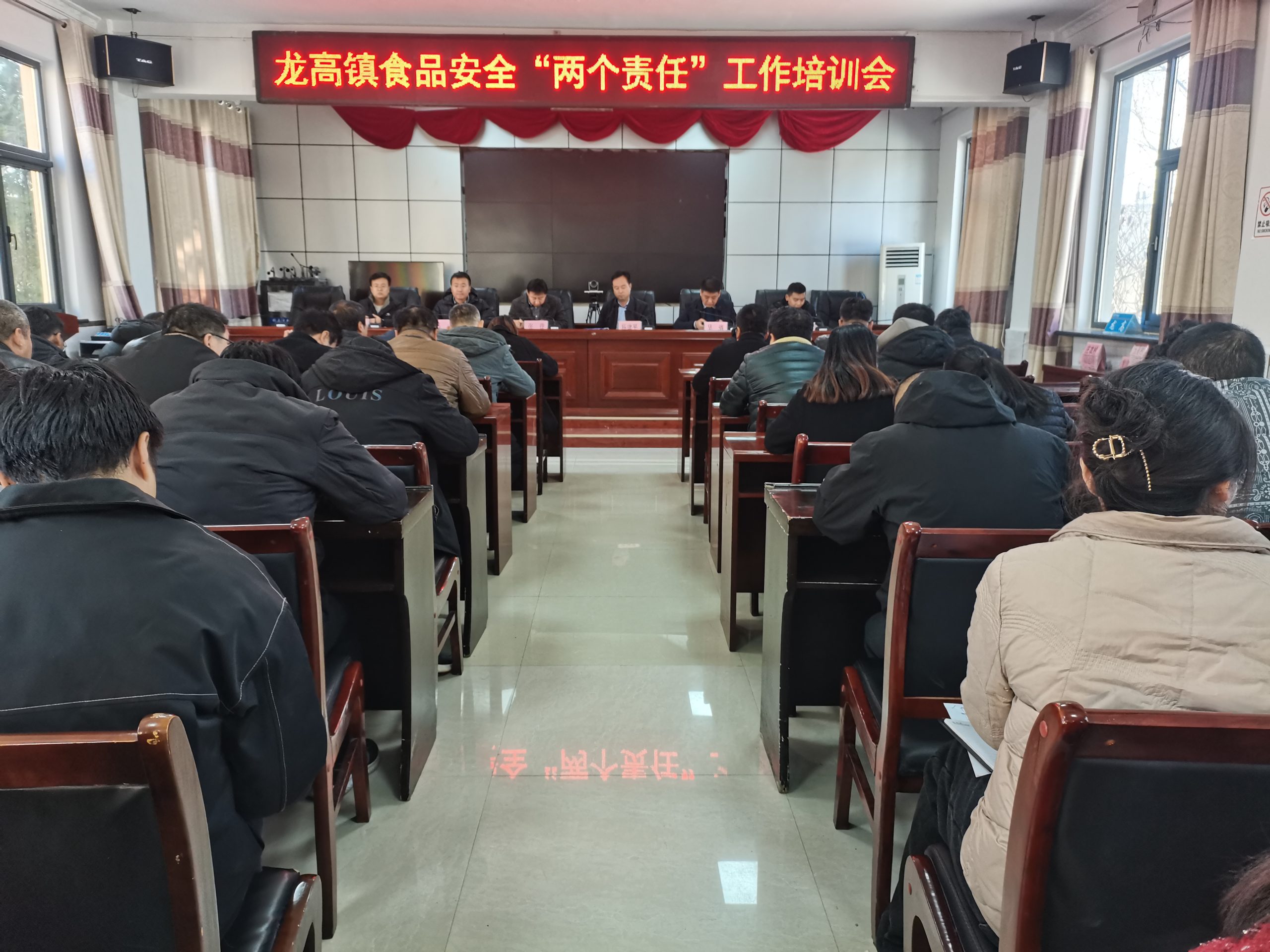 两个责任2