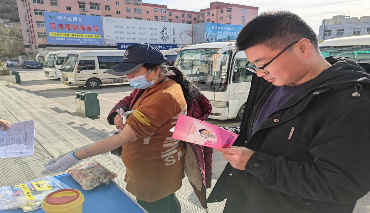 微信图片_20231129113420