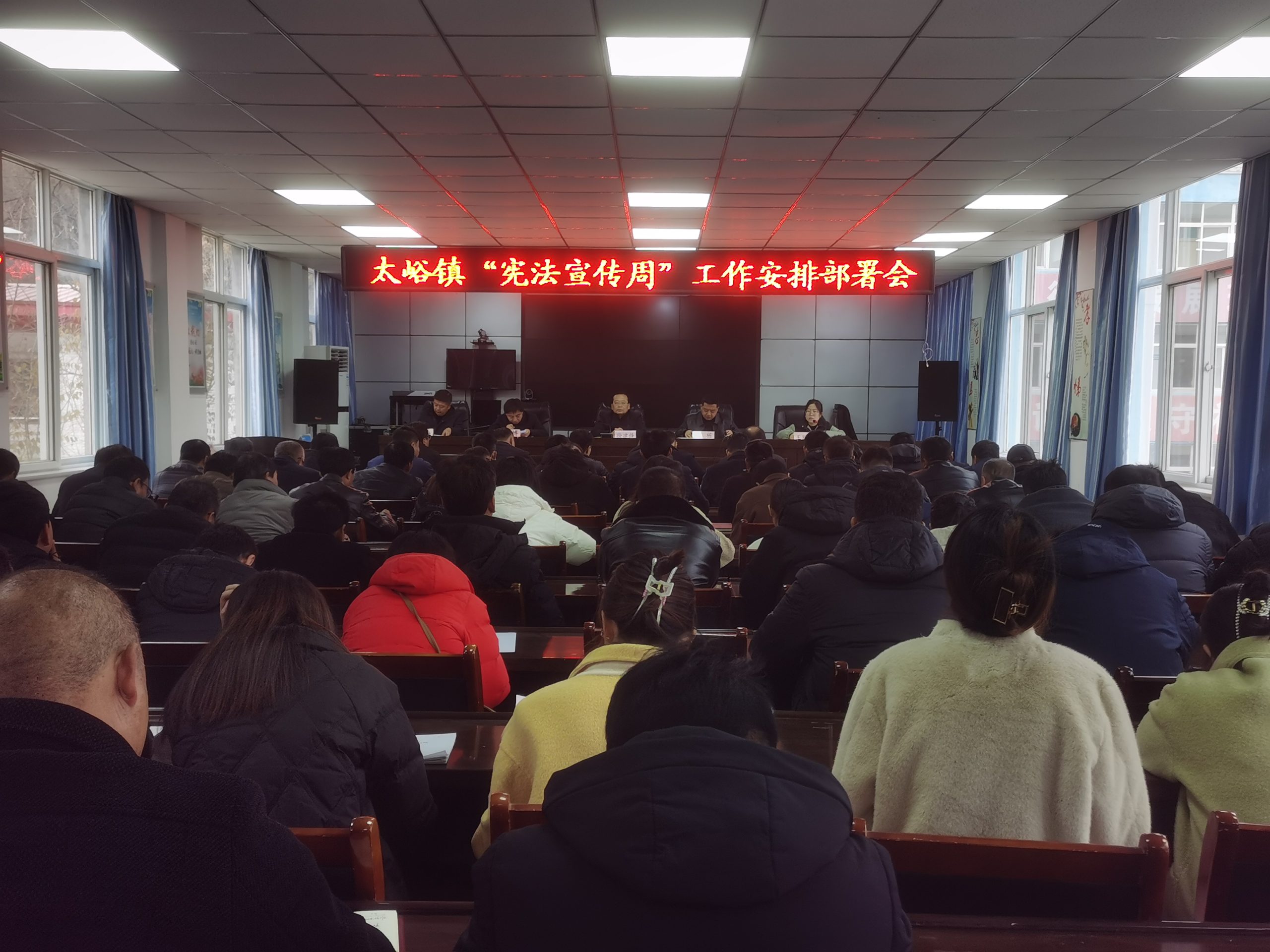 微信图片_20231130123606