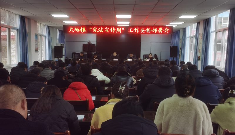微信圖片_20231130123606