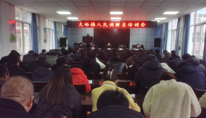 微信圖片_20231130123621
