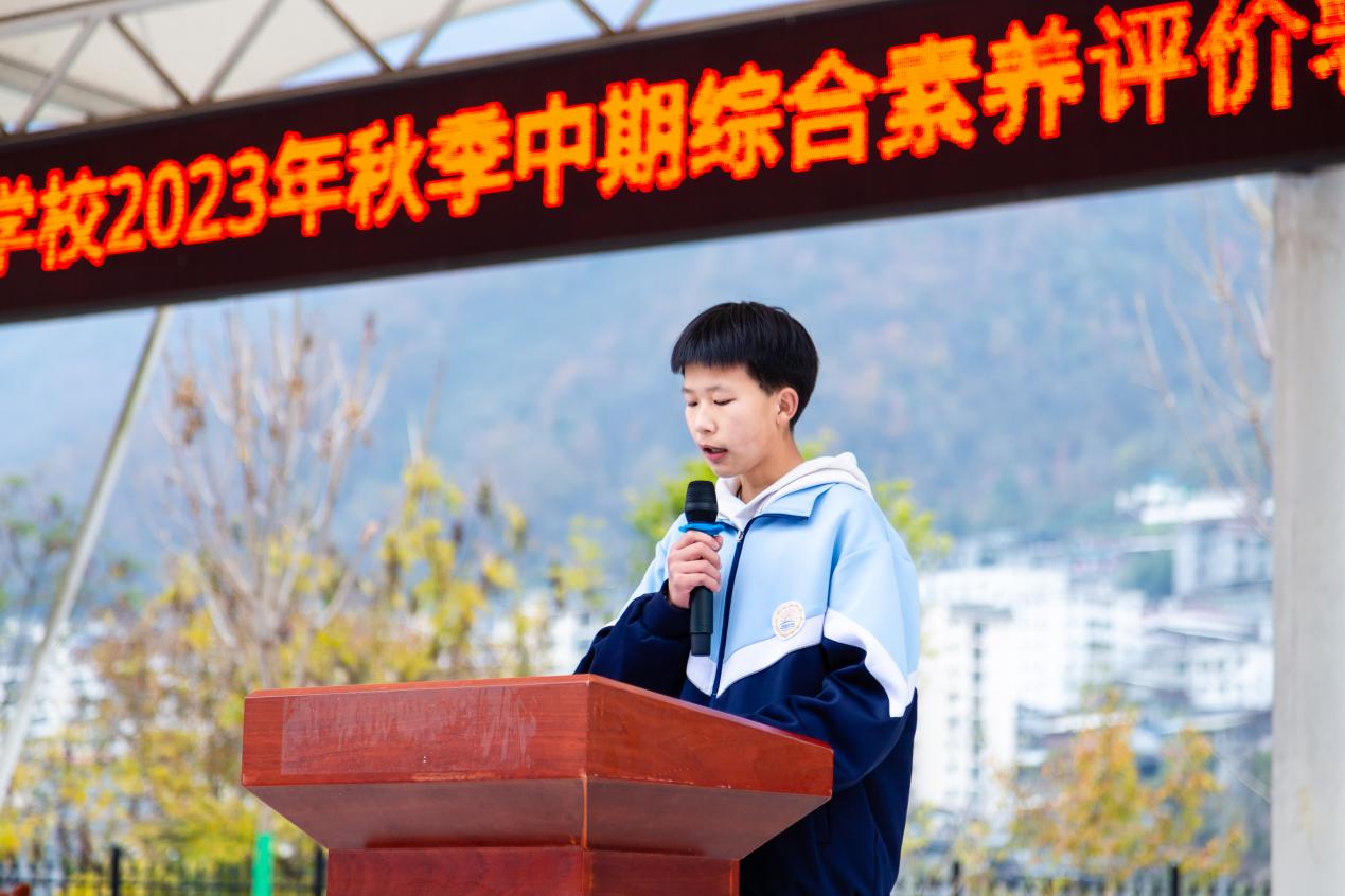 微信图片_20231203180704